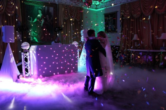 Pure Weddings DJ Evening Entertainment Package - dry ice first dance