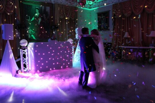 Pure Weddings DJ Evening Entertainment Package - dry ice first dance Pure Weddings DJ Evening Entertainment Package - dry ice first dance
